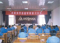 http://www.tj458.cn/images/renzheng.jpg